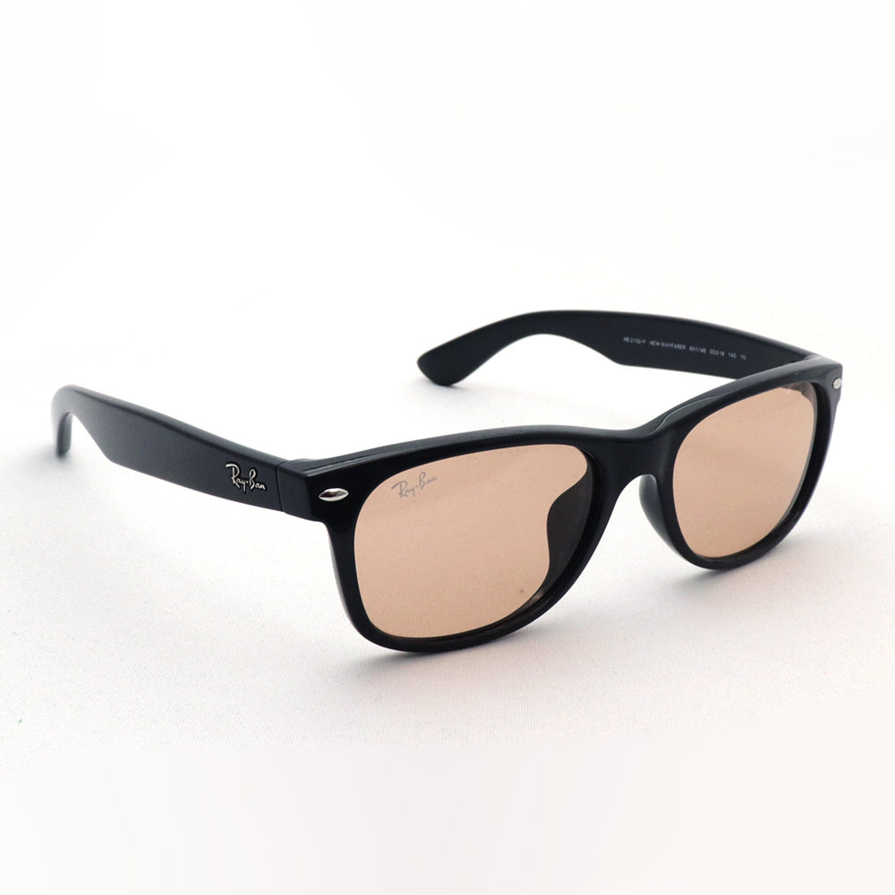 Ray-Ban, NYLON MAN SUNGLASS