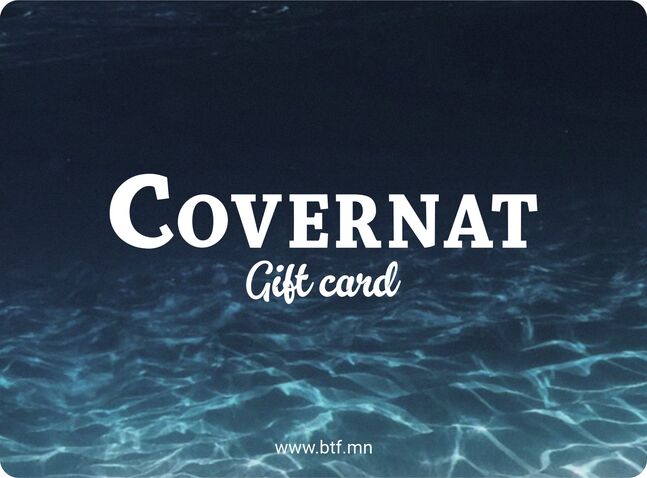 COVERNAT Бэлгийн карт