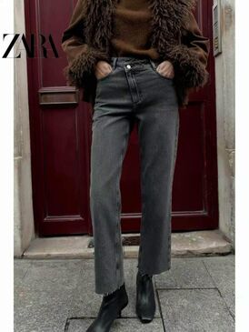 Zara umd tsamts 