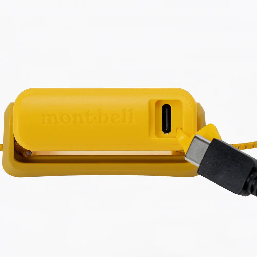 RECHARGEABLE COMPACT MULTILAMP