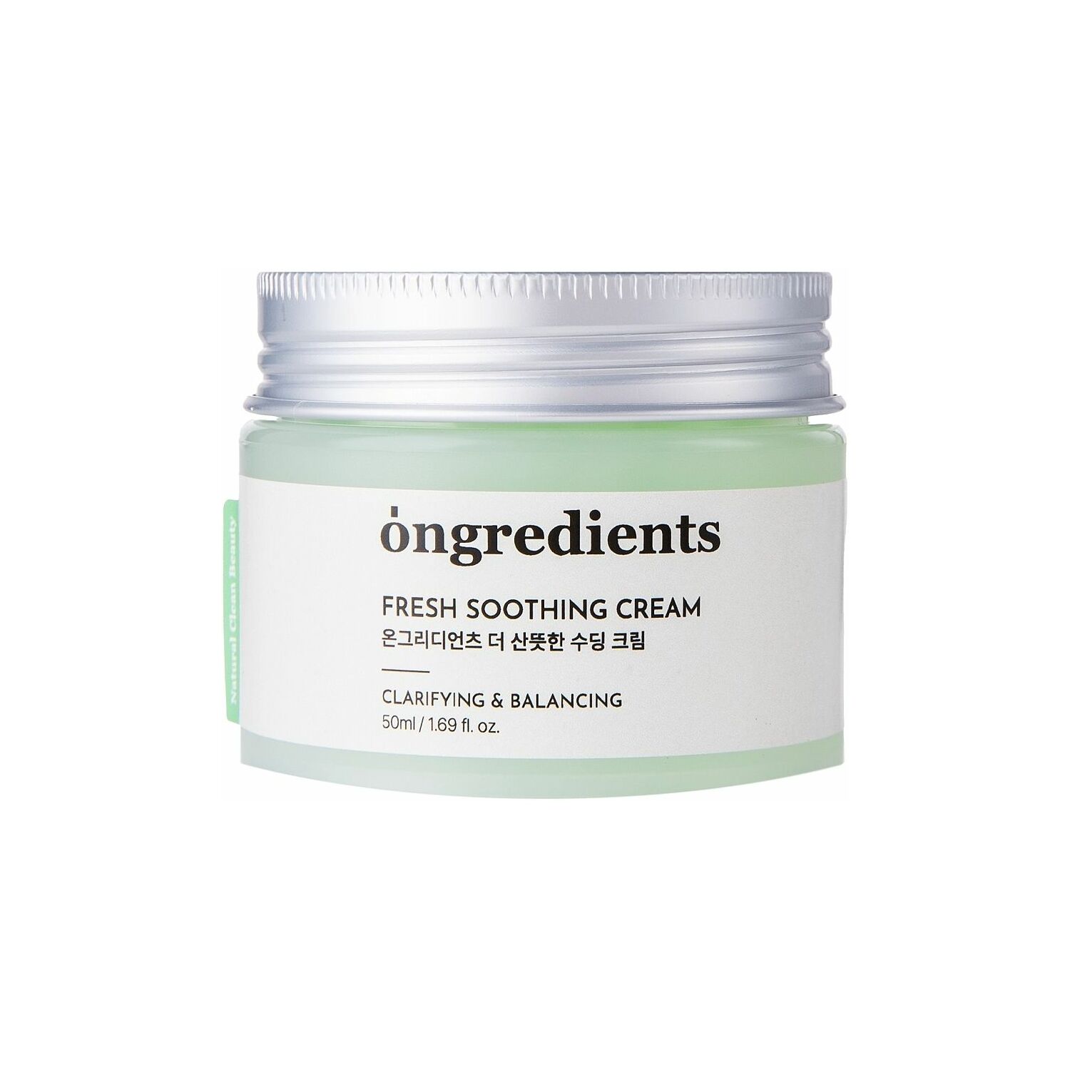 ONGREDIENTS Fresh Soothing Cream 50ml