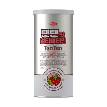 TenTen Мультвитамин №100