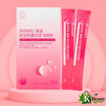 Ardiem collagen + biotin