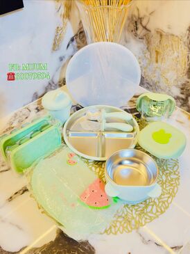 Хүүхдийн бор хоолны ган сэтний багц | green mint