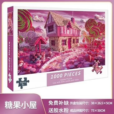 Puzzle 