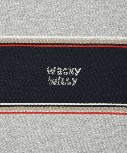 MULTI-STRIPE SWEATSHIRT