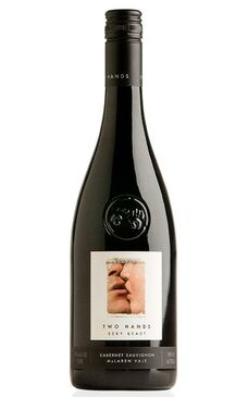 SEXY BEAST wine of Australia red wine 2023 13.8% 0.75L