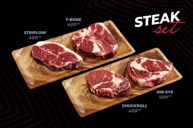 Steak set