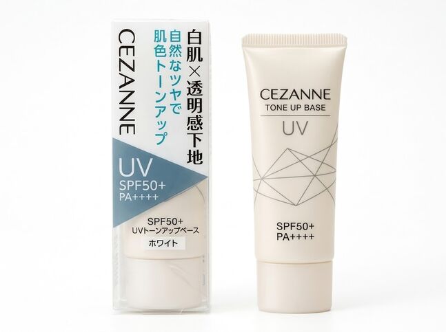 CEZANNE UV Tone Up Base