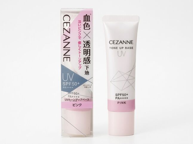 CEZANNE Tone up бэйс ягаан