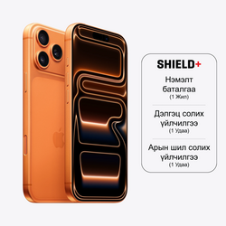 Apple iPhone 17 Pro 256GB Cosmic Orange