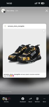 versace sneakers