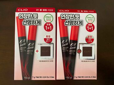 Clio Mascara 01Long Curling