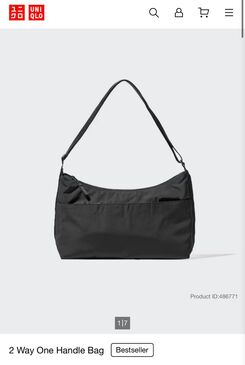 Uniqlo bag