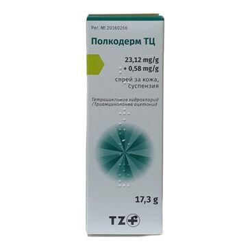 Полькодерм ТЦ 17.3г №1