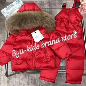 Moncler kids 2026 _2