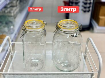 Резин тагтай хүнсний шилэн сав  3литр 