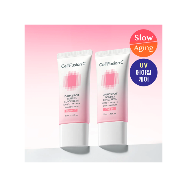 DARK SPOT TONING SUNSCREEN SPF50 PA++++ | Нарны тос