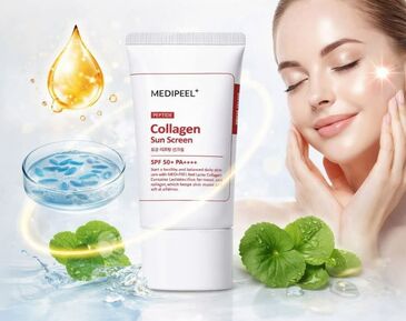 🌟MEDIPEEL Collagen Sun Screen SPF50+ PA++++