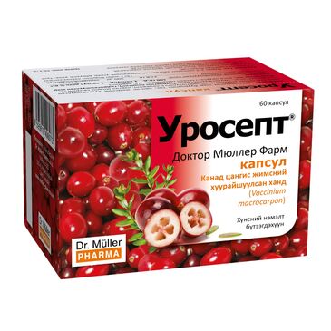 Уросепт капсул №60 Dr.Muller