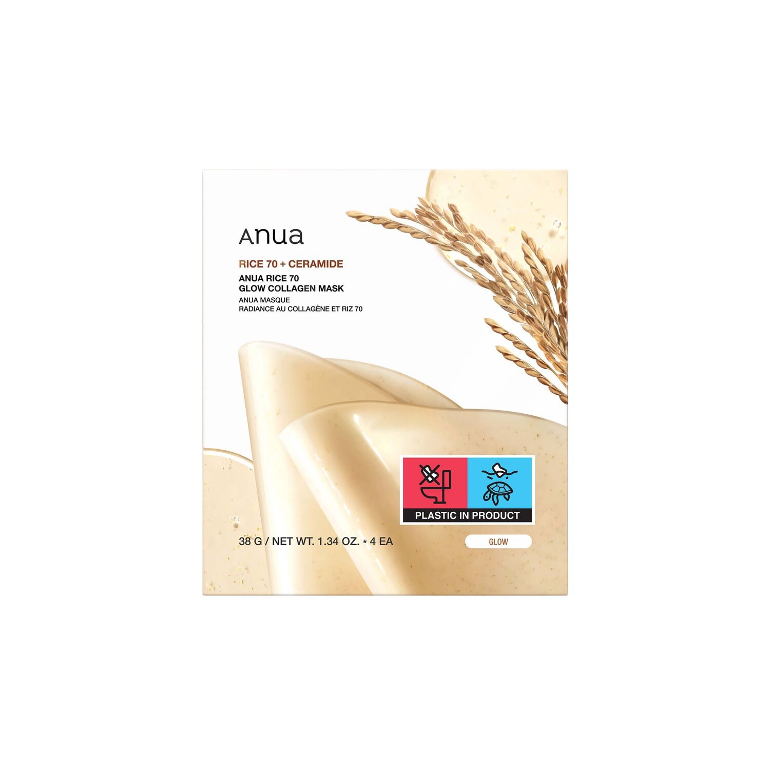 ANUA Rice 70 Glow Collagen Mask