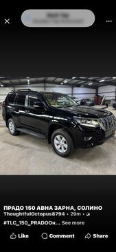 Toyota Land Cruiser Prado 150 2018/2025