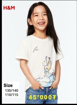 H&M-размер-110/115,135/140см