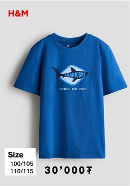 H&M-размер-100/105,110/115см