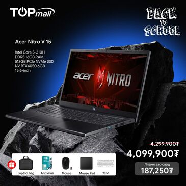Acer Nitro V15 