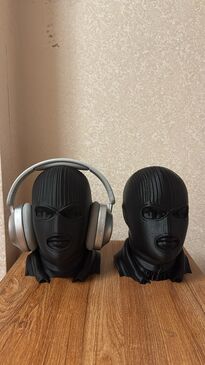 Чихэвчний тавиур 