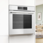 Bosch HJG852YW0T 76л багтаамж, 8 төрлийн горимтой тавилгад суурилуулдаг шарах шүүгээ