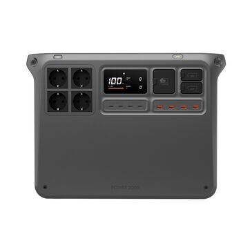 DJI Power 2000 - 3000W/2048Wh