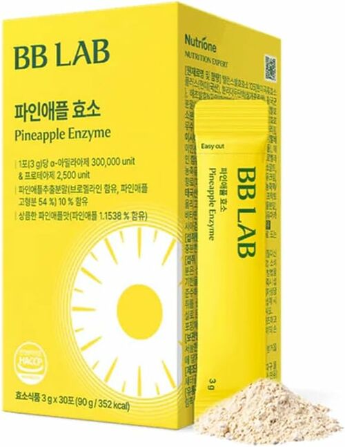 BB LAB Pineapple Enzyme (Bromeline)