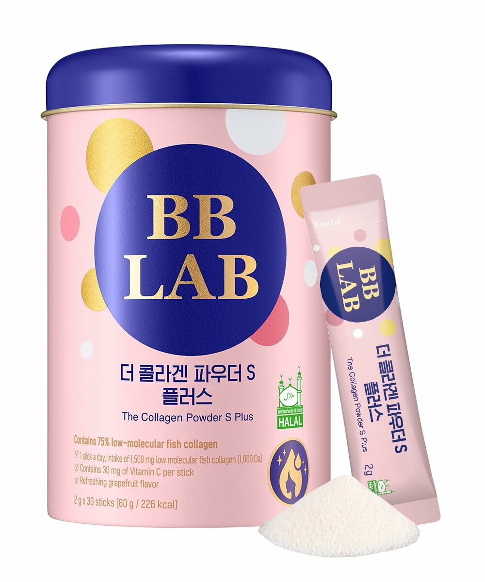 BB LAB The Collagen Powder S (Halal)
