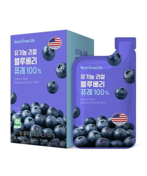 BB LAB Organic Real Blueberry Puree 1 Box (14- day)
