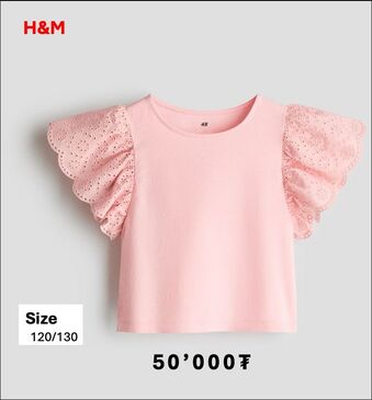 H&M-размер-135/140см