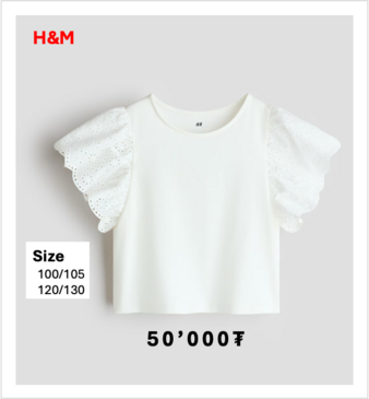 H&M-размер-100/105,120/130см