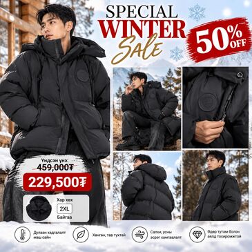 Canada goose 2 xl 