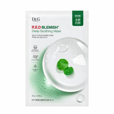 Deep Soothing Mask