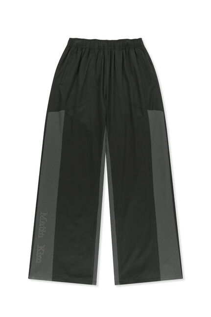 WAFFLE COLOR BLOCK TRACK PANTS