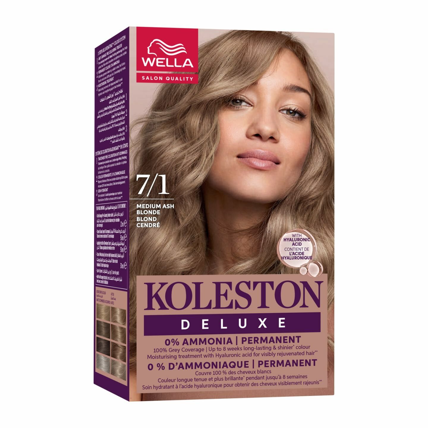 Koleston Deluxe Mash Blonde 7/1 Аммиакгүй үсний будаг /Саарал туяатай шаргал/