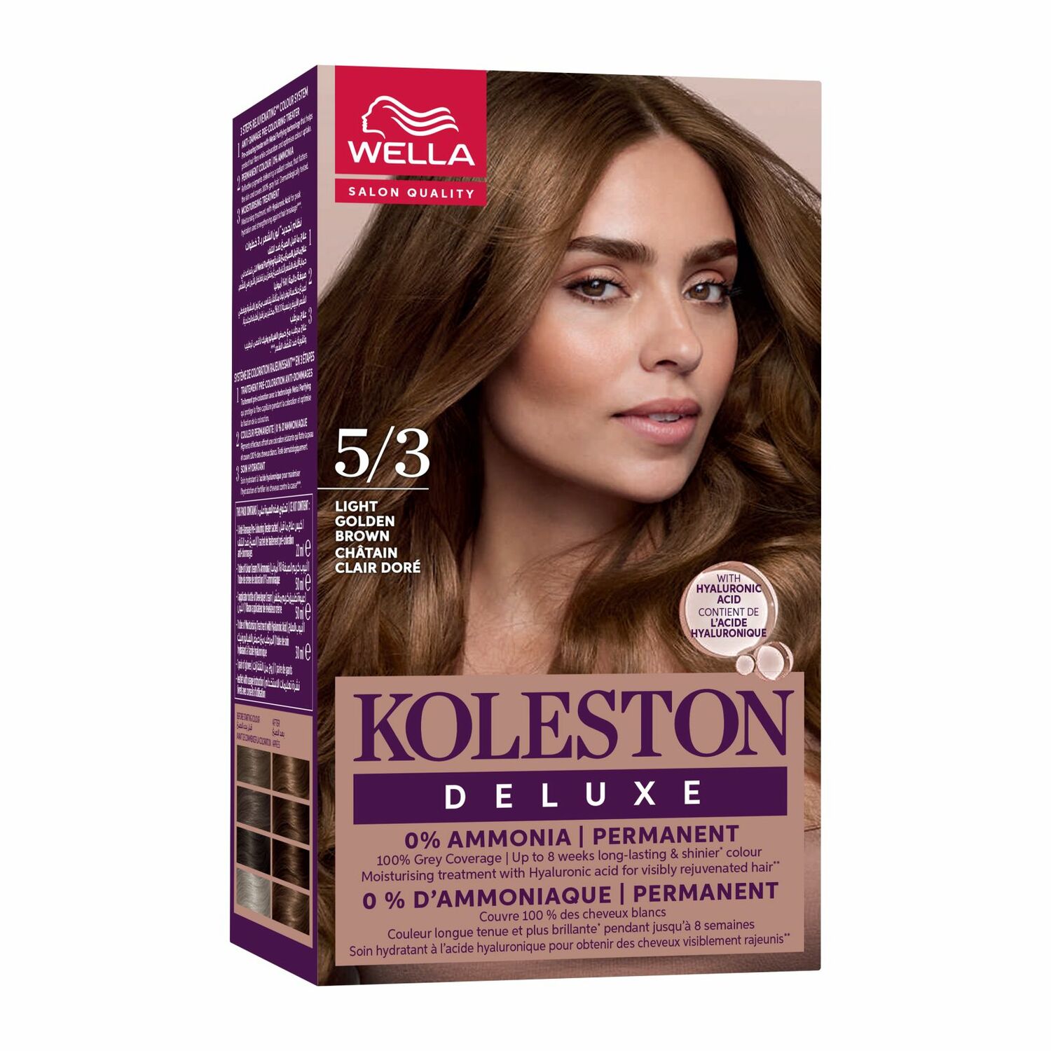 Koleston Deluxe Light Gold Brown 5/3 Аммиакгүй үсний будаг /Цайвар алтлаг бор/