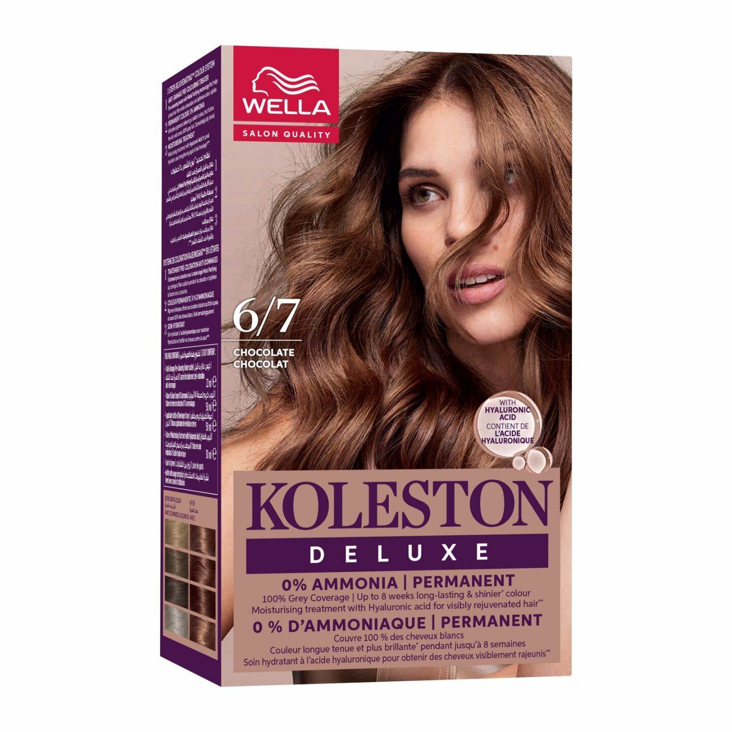 Koleston Deluxe Choco 6/7 Аммиакгүй үсний будаг /Шоколадан бор /