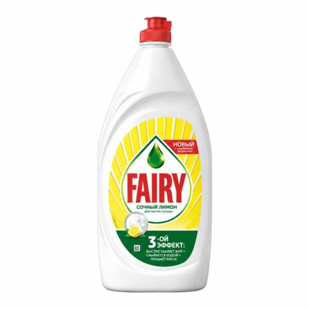 Fairy Lemon 1350 ml