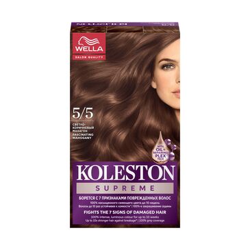 Koleston Supreme Fascin Mahogany 5/5 Үсний будаг /Зандан модны хүрэн/