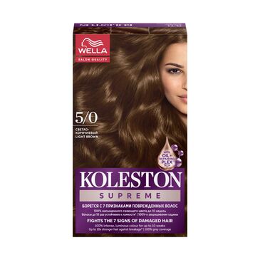 Koleston Supreme Light Brown 5/0 Үсний будаг /Цайвар бор/