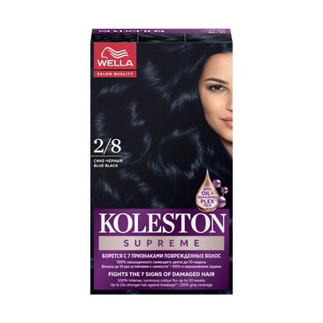 Koleston Supreme Blue Black 2/8 Үсний будаг /Хөх туяатай хар/