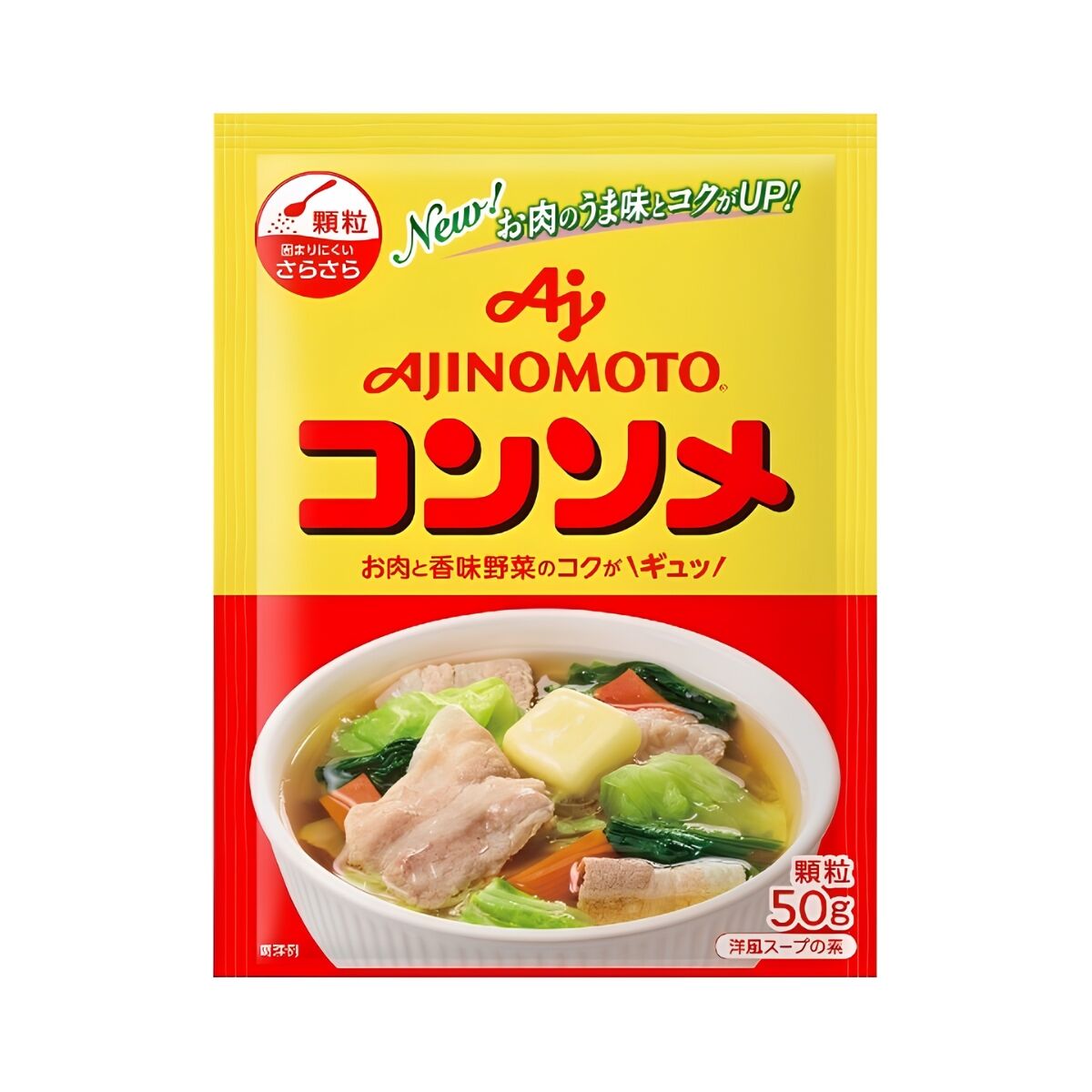 Consomme шөлний амтлагч 50гр Gyomu