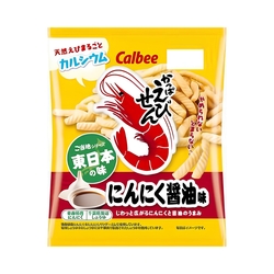 Kappa Ebisen Garlic Soy Sauce chips Gyomu