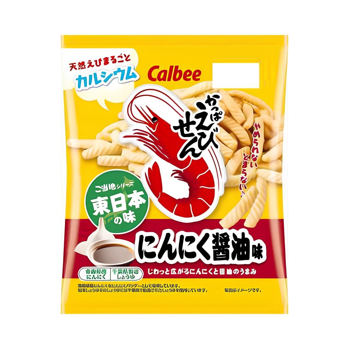 Kappa Ebisen Garlic Soy Sauce chips Gyomu